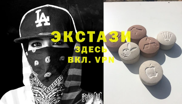 не бодяженный Алзамай