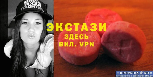 а пвп мука Алексеевка
