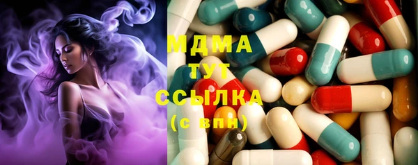 а пвп мука Алексеевка