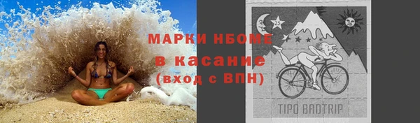 не бодяженный Алзамай