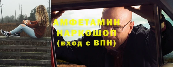 а пвп мука Алексеевка
