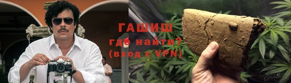 не бодяженный Алзамай