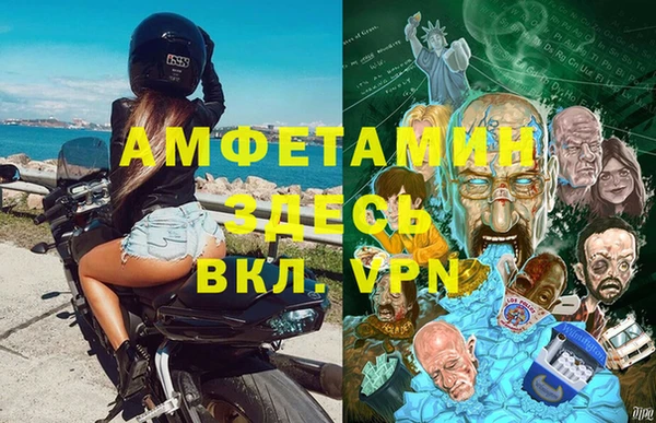 марки lsd Пролетарск