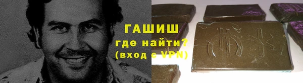 не бодяженный Алзамай