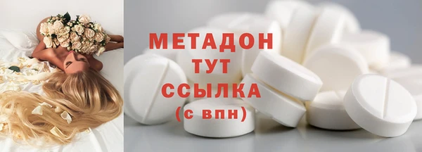 не бодяженный Алзамай