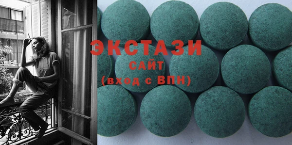 не бодяженный Алзамай