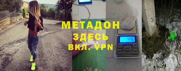 СК Алексин