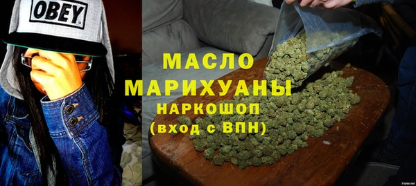ALPHA PVP Приозерск