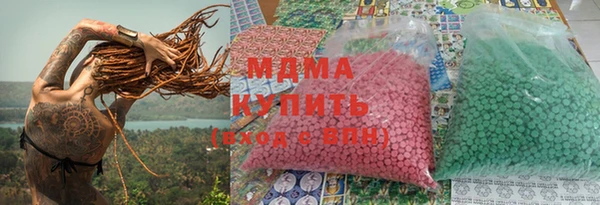 а пвп мука Алексеевка
