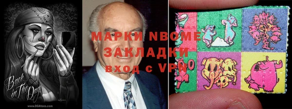 а пвп мука Алексеевка