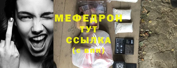 а пвп мука Алексеевка