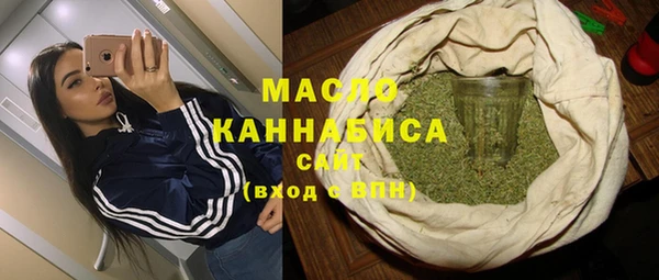 не бодяженный Алзамай