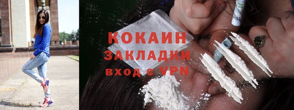 не бодяженный Алзамай