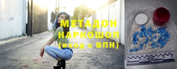 не бодяженный Алзамай