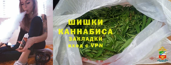 марки lsd Пролетарск