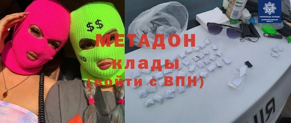 а пвп мука Алексеевка